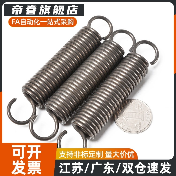 拉簧AUA8/AWY6/AWA3 AWS4 5 10 12-10 15 20 25 30 35 40 45AUU50