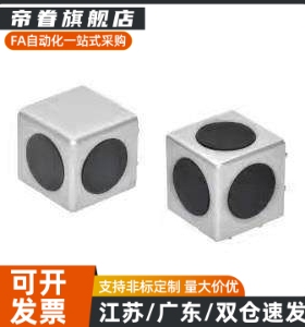 ACF23/ACC31/AIC22端面206连接件ADW48-G306-G408/4510/D/T