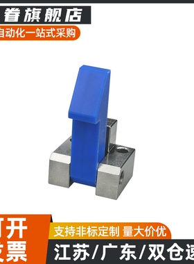 自动上扣 ATLAM ATLAN ATLAS25 35 45 PFE01 自动定位组块止回器