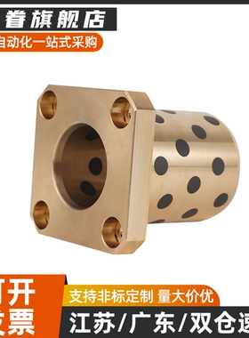 MPTNZ6/8/10/12/13/16/20/25/30/35/40/50-15/20/25/30/35/40/50