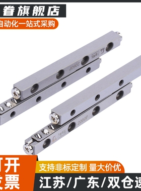 ICK01交叉滚子VR E-CRV CRVS102030 40 2030 2045 2060 3050 3075