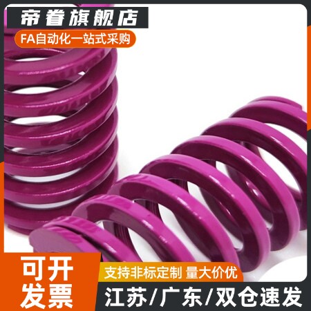 矩形螺旋弹簧SWC8-10/15/20/25/30/35/40/45/50/55/60/65/70/75