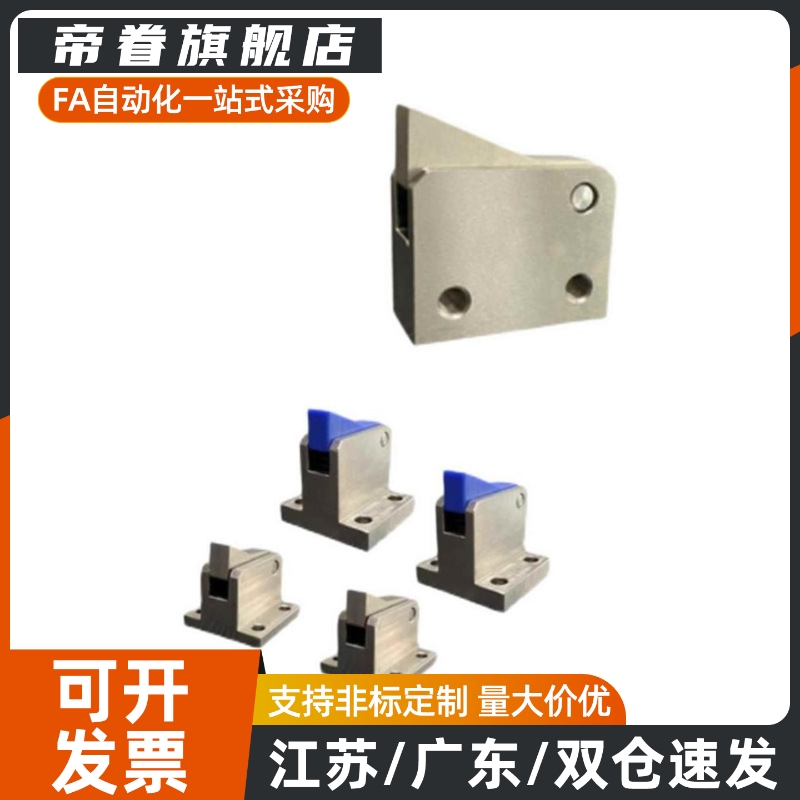 止回组件 ATBS ATBST 10A/10B-H-S-BHS-BLS-BTS-TPS 止回器