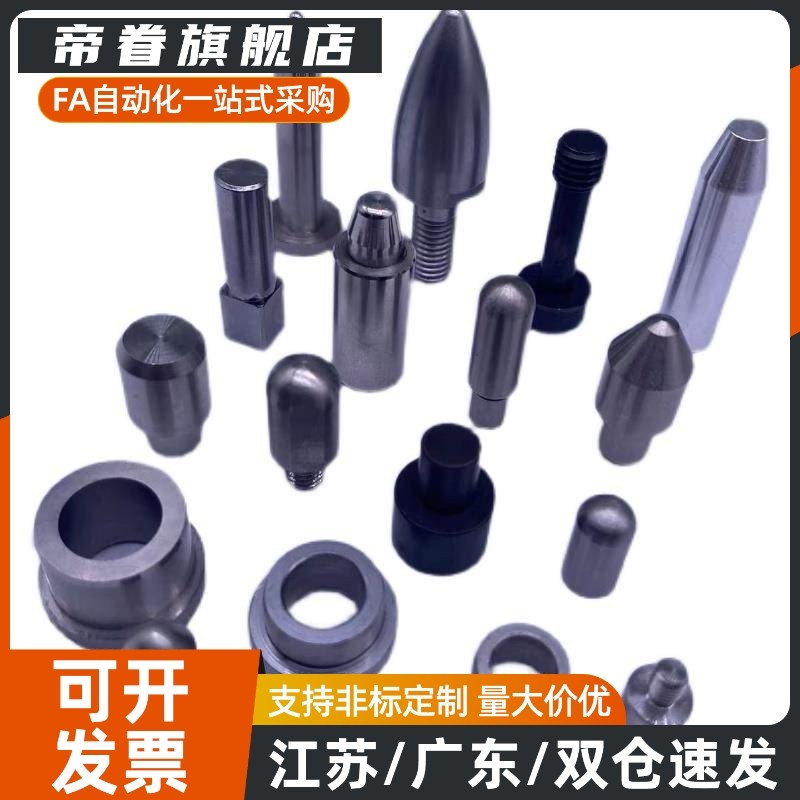 替代铰链销SHCDG6/SHCDG8-20-12-1516-1822-2425-3040/HCCG10-50