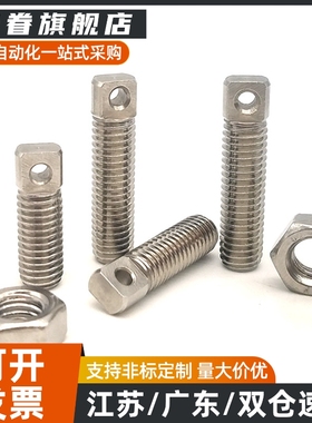 FFD11/SAIPO6/8/10-20/25/30/35/40/45/50/60/70不锈钢弹簧支柱