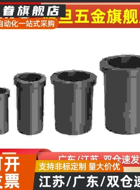 TFZB/TFZF3/4/5/6/8/10/12/16/20-4/5/6/8/10/12/15/20无油衬套