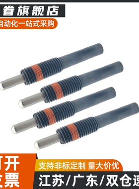 ZAW01平头型弹簧柱塞PJLF 5/6/8/10-3/5/10系列定位销柱塞销钉