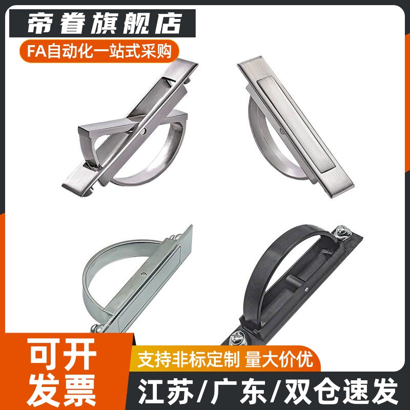 方形拉手XAC22/23/24/21-L75/L100/L115 L125旋转拉手