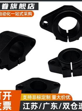 导向轴支座菱形卧式SHFT8 10 12 13 15 16 20 25 30 35 40 50