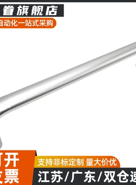 圆不锈钢把手拉手UWANS10-80/100/110/120/125/160/200/250-27/50