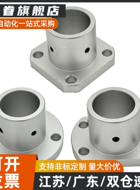 标准法兰直线轴承LHFR6/8/10/12/16/20/25/30/40/50/60