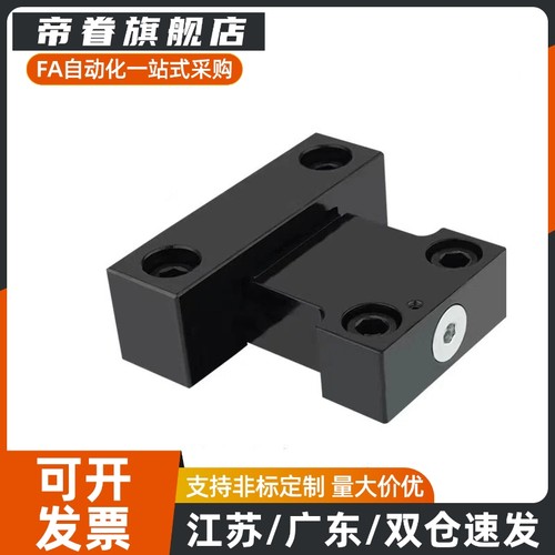 卡轮式锁模扣MPLK/MPLKS/MPLKH/MPLKHS10 20 30 60 60L 80S 100L