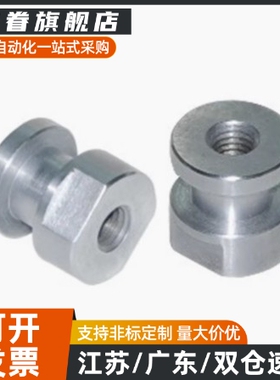 FJD5/FJR3/FJRL4/8/10/12/14/16-0.5/0.8/1.25/1浮动FJG6接头1.5