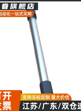 斜拉管形拉手 XAH01 门把手XAH11-L150/200/250/300/400/500/600