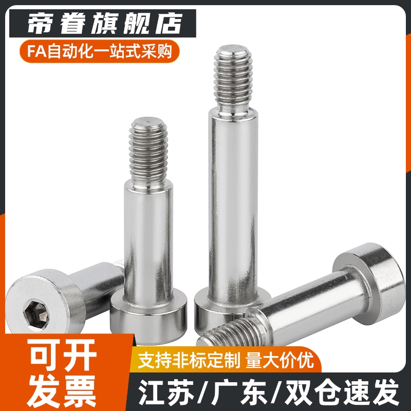 CLBK/CLBKH/SCLBK/SCLBKH铰链销4/5/6/8/10/12/13/14/15/16/20/25