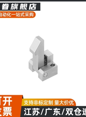 自动上扣ATLAM/ATLAS/ATLAN25 35 45 PFE01/PFE11/PFE21-25 35 45