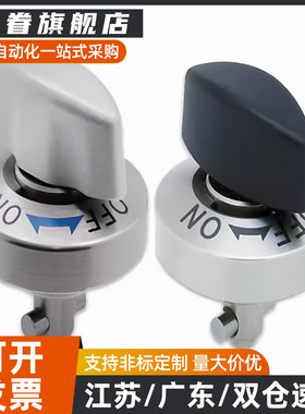 强力锁紧器QCTHS0834/0825-20-20S QCTHS0834-B BLL45-20 BLL53-9