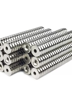 NHXCS2强磁铁C-NHXCC8带孔NHXCCH10/12/15/20/25-5.5/4/3/5/4.5/6