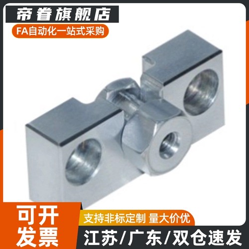 FJCL6浮动接头C-FJR3/FJRL4/5/8/10/12/14/16-0.5/0.8/1/1.25/1.5