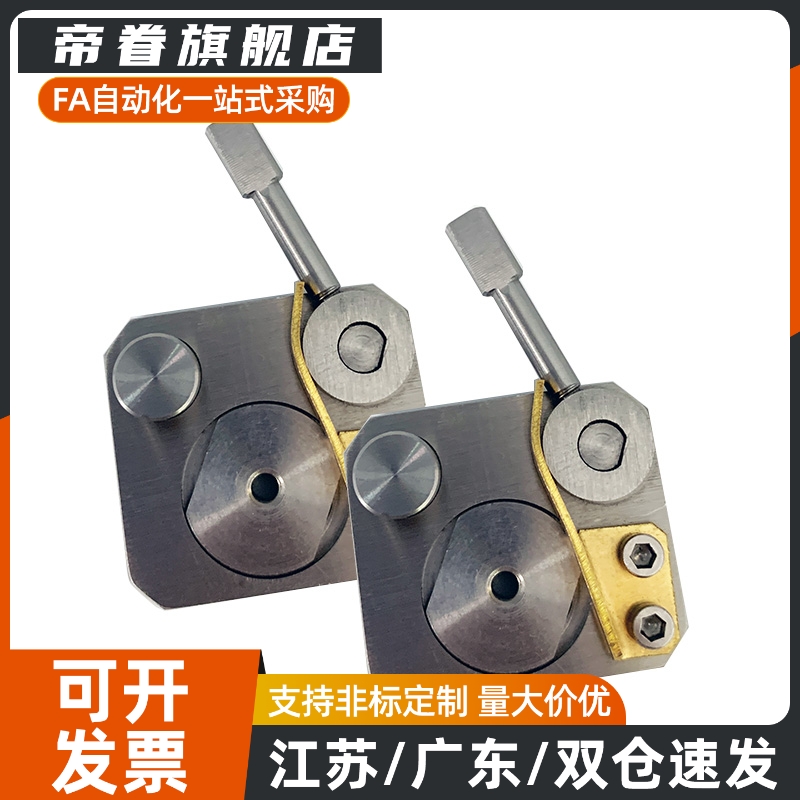 直线导轨夹具SECK13 SECK16 SECWK14 SECWK16/ICG88/89-13 16