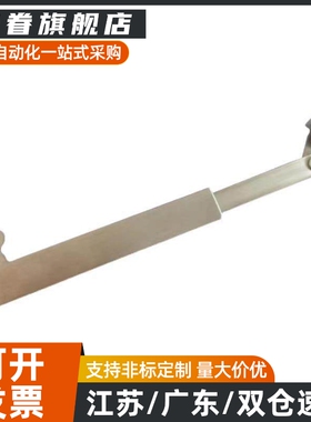 替代STYF100/129/160 不锈钢撑杆 换 304可伸缩支撑杆