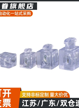 AMV61/63/51/53-G408/408/G306铝型材面板306安装块TNTC-30/40/45