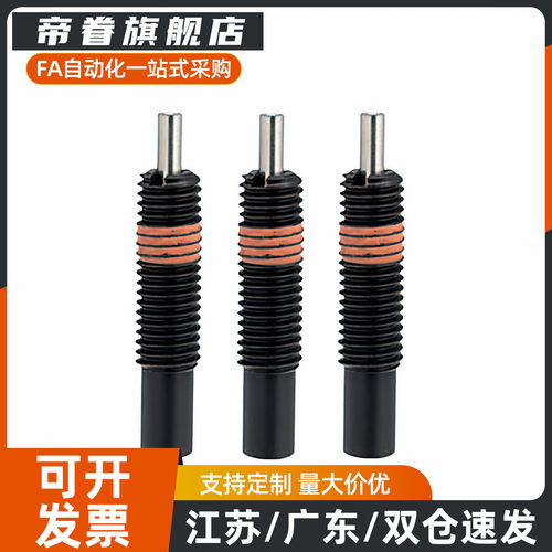 轻载型弹簧柱塞 PJL3/4/5/6/8/10/12-1.5/2/3/4/5/10/15/20/25/30