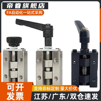 直线导轨夹具钳制器固定夹导轨钳制器SVCK/SVCN24/28/30/33/36