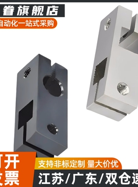 RDD01/02/11/12/21/41/42/51/52/61-D10/D12/D15/D20/D25固定夹