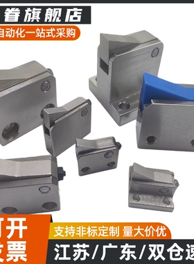 止回组件ATBJ 7SA 7A 10A 14A -S/H-BL-BT-TP-PI自动流水线止回器