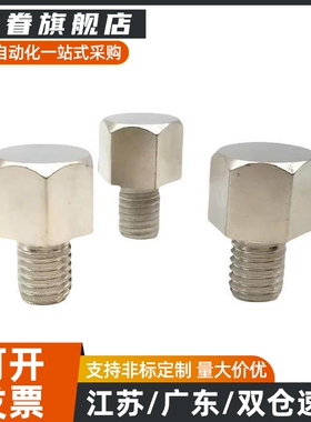 替代STEHN SSTEH SSTFH STFHN5.5A 7 8 10 13 14A B-3-5-8