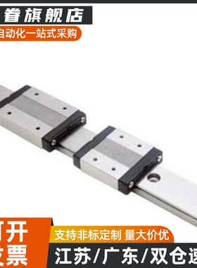 直线导轨SSEBZ/SSEBL/SSEB10 G L-35/55/75/95/115/135/175/195