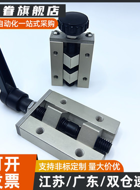 钳制器固定夹/SVCK/SVCN24/28/30/33/36/42 SECK13直线导轨夹具