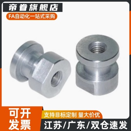 FJD5/FJR3/FJRL4/8/10/12/14/16-0.5/0.8/1.25/1浮动FJG6接头1.5