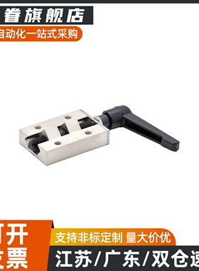 直线导轨夹具 ICG91/SVCK/SVCN 24/28/30/33/36/42 ICG92-H24-H28