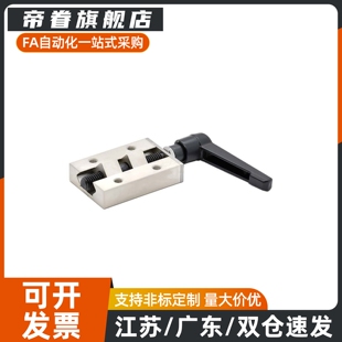 直线导轨夹具 ICG91/SVCK/SVCN 24/28/30/33/36/42 ICG92-H24-H28