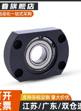 BFF41 42 43 44 46 51 52 53 54 56-6902 6002 6202 6903ZZ/VV/DD