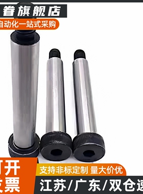 等高螺丝 塞打GDMSB/HDMSB4-5-6-10~35-F5 F6 F7 F8 F9-M4 M5 M6