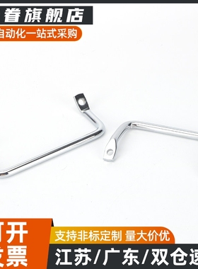 110XAF01角型112拉手镀铬XAF06斜拉手L100/L120/PULC-100