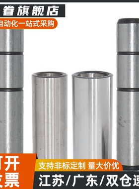 导柱 SGPN/SGON16 20 25- 60 70 80 90 100 110 120 130 140 150