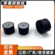 2015 M8一端内螺纹 2020 2525 NHE05 2520 3020 橡胶减震器
