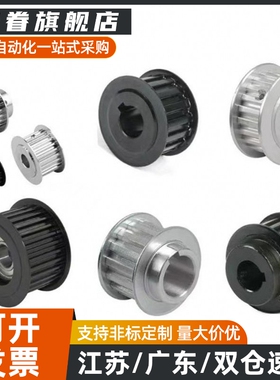 EAR01 15-T10150 200-12 14 15 16 18 20-A-P N-d8 10 11 12 1420