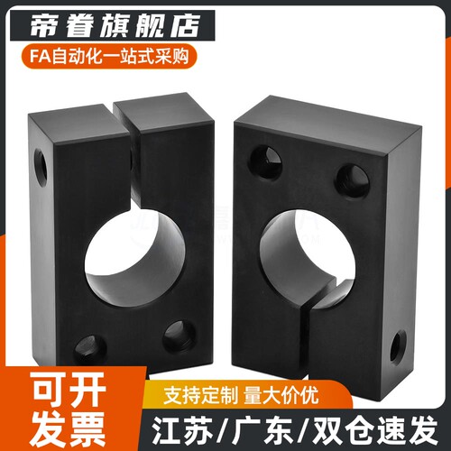 AQM12/WQMU15/WQM20/WQMU16/AQMU10/25/30/8支柱固定夹块