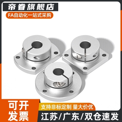 304导向轴支座SSTHWR/SSTHWS/SSTHWC8/10/12/13/15/16/20/25/3040