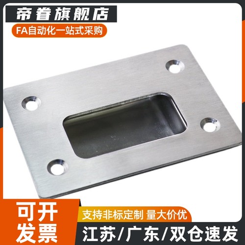 不锈钢拉手XAD51-A100 把手XAC71-A90