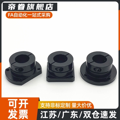 安装孔通孔GAP01GAJ02GAP06GAP11/12/16/21/22/26