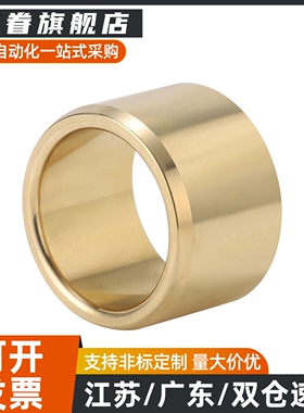 SHBR5/6/8/10/12/13/15/16/20/25/30-8/10/12/15/20/25/30/40/50/