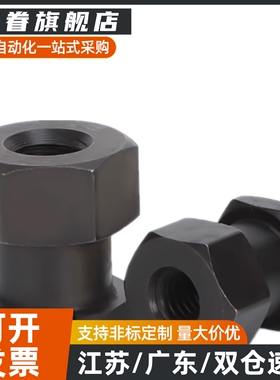 内螺纹浮动接头FJG3-0.5 4-0.7 5-0.8 6-1.0 8-1.25 10 12 14镀铬