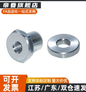 分离内螺纹型浮动接头WHD21-M3/4/5/6/8/10/12/14/18/22