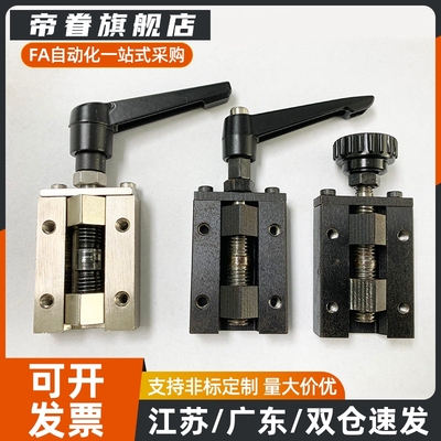 直线导轨夹具钳制器固定夹导轨钳制器SVCK/SVCN24/28/30/33/36